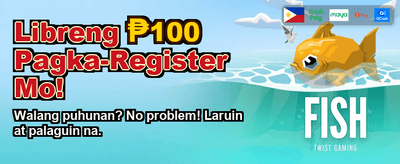 Wjevo Exclusive Promotions