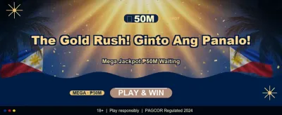 Exclusive Bonuses for New Players